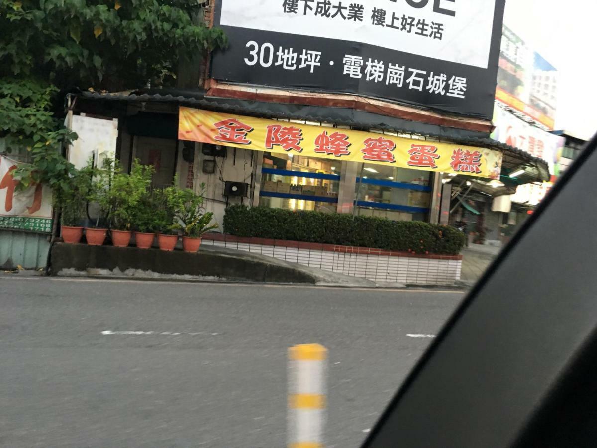 Yongxing Inn Chiayi City Exterior photo