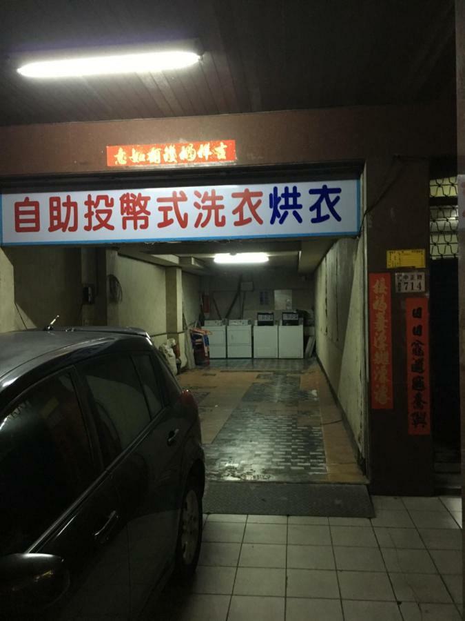Yongxing Inn Chiayi City Exterior photo
